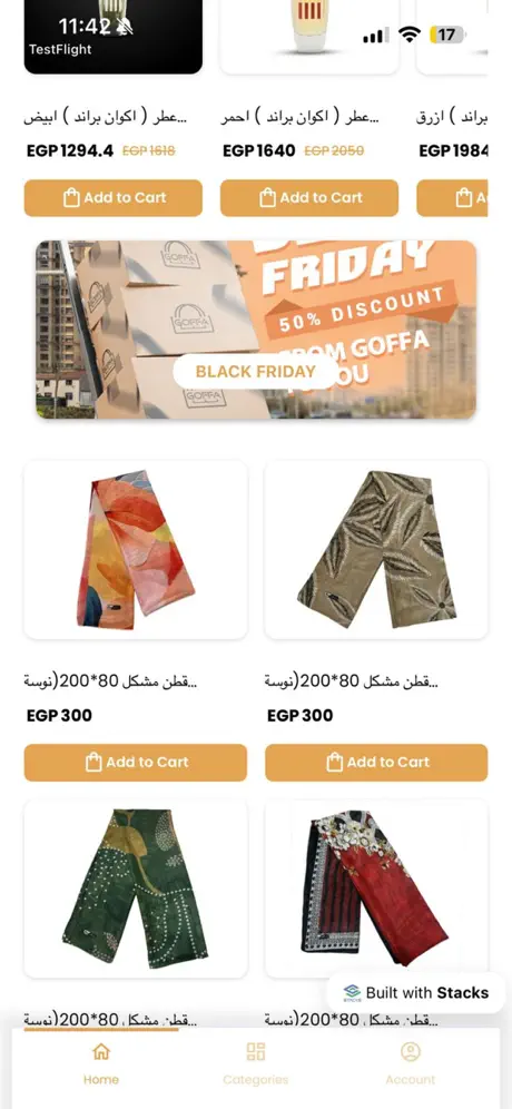 Goffa screenshot 3