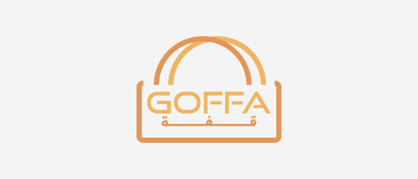 Goffa cover
