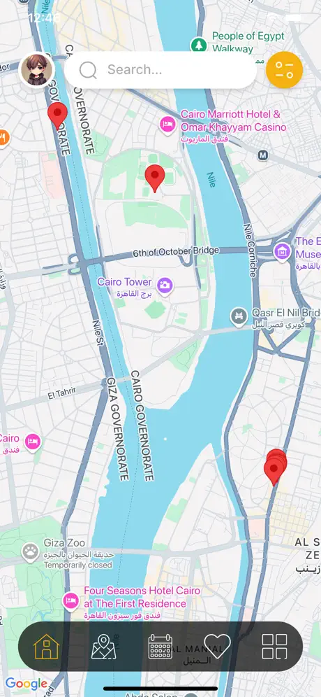 Teens Hangouts screenshot 4